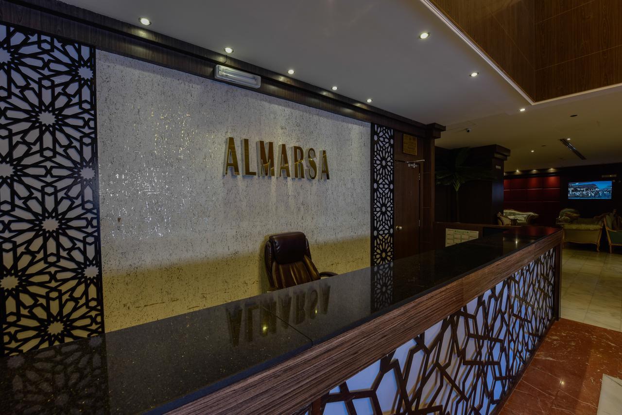 Bader Al Marsa Hotel Medina Exteriör bild